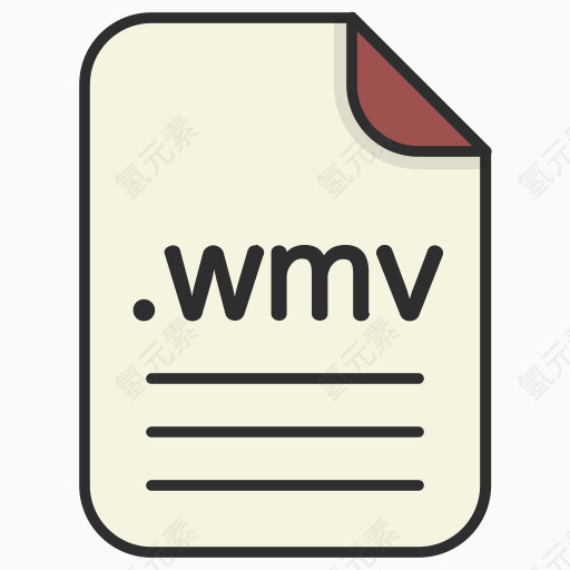 文件延伸文件格式视频WMV文件文件