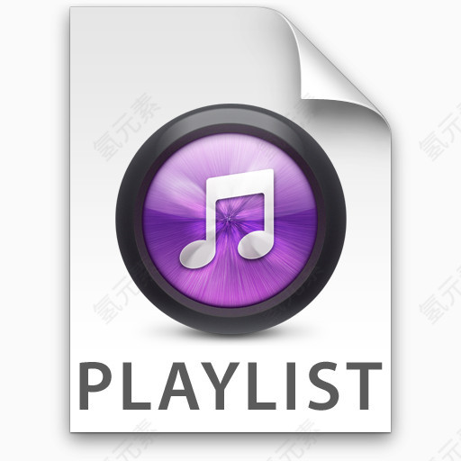 播放列表紫色iTunes的文件类型的图标