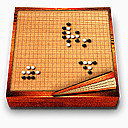 传统围棋