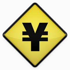 日元黄色道路标志图标