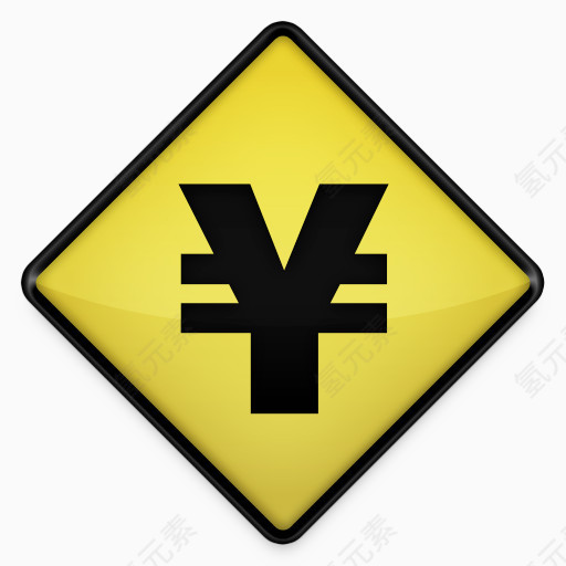 日元黄色道路标志图标