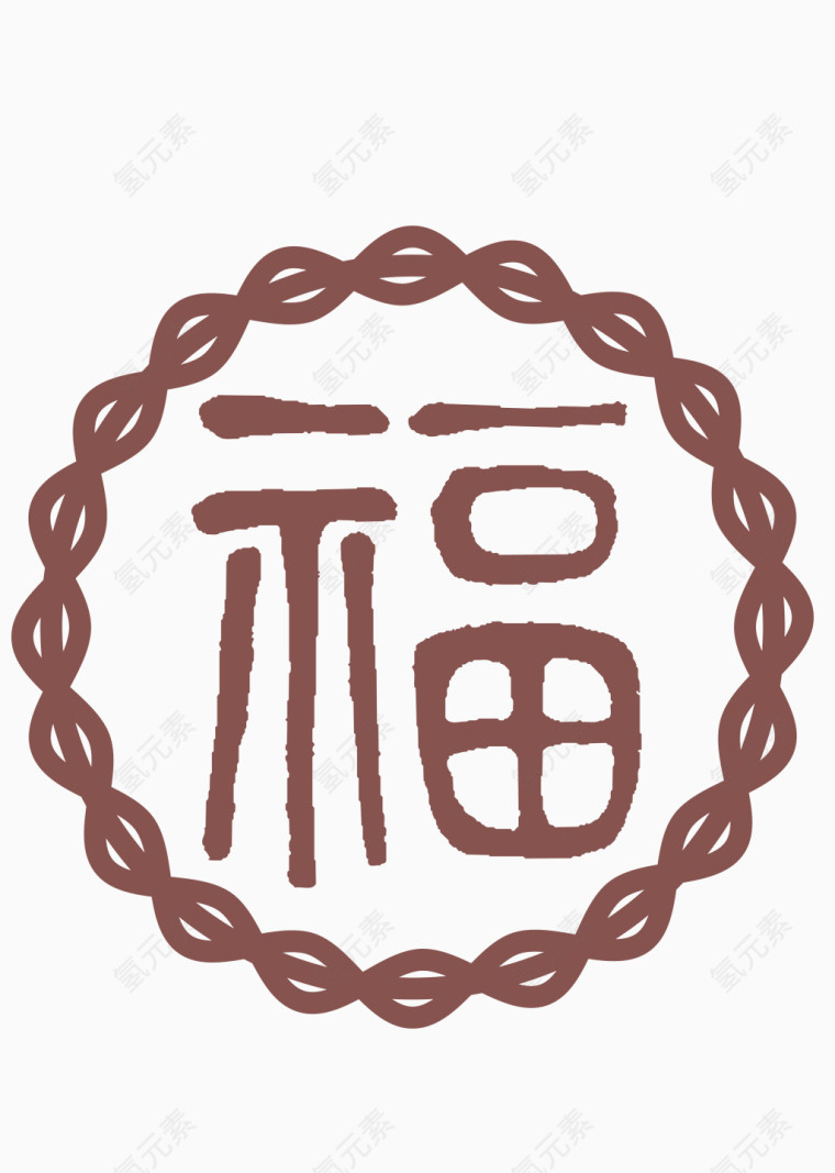 中式矢量镂空雕花福字