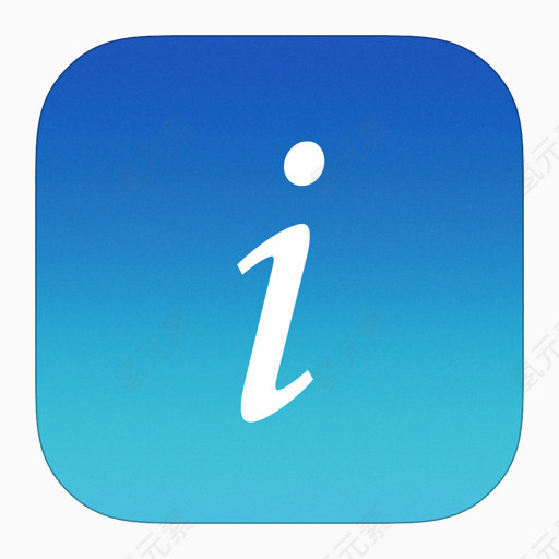 得到信息iOS7-icons