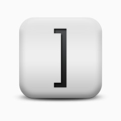 不光滑的白色的广场图标字母数字支架Alphanumeric-icons