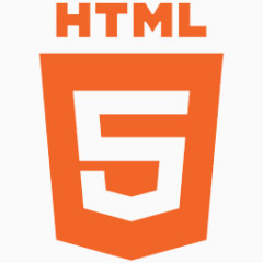 html5标志图标