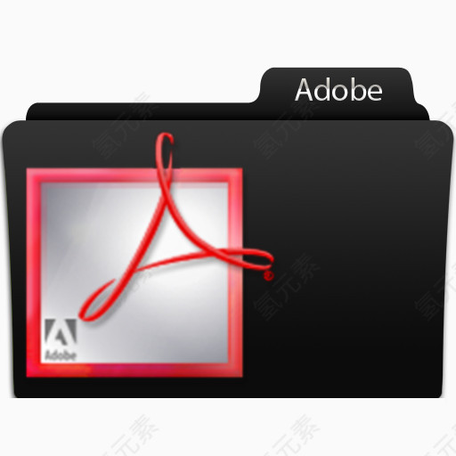 Adobe黑色魅力