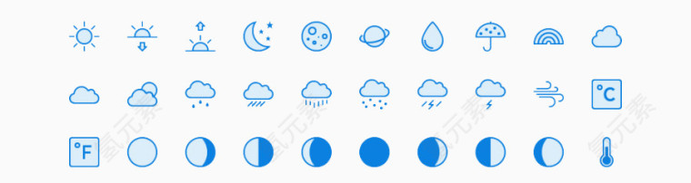 蓝色天气小图标