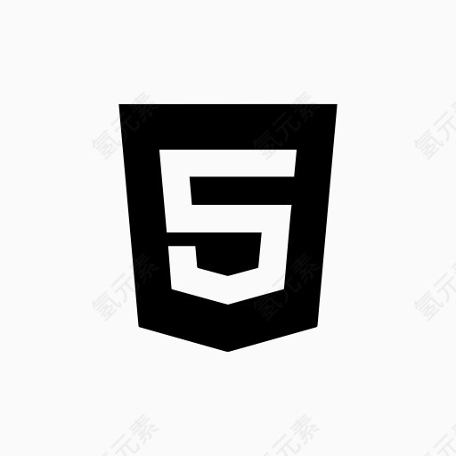 html5 logo图标