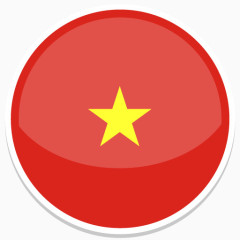 越南Flat-Round-World-Flag-icons