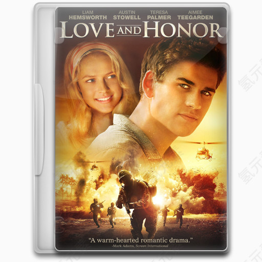 Love and Honor Icon