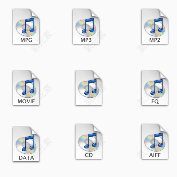 音乐文件风格图标