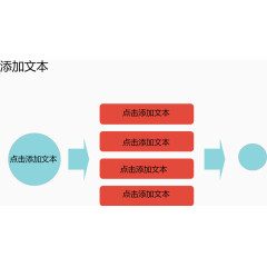 几何生产结果图.