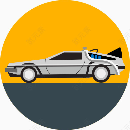 回到未来车DeLorean未来运输运输车辆回到未来