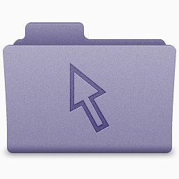 光标LattOSX-folder-icons