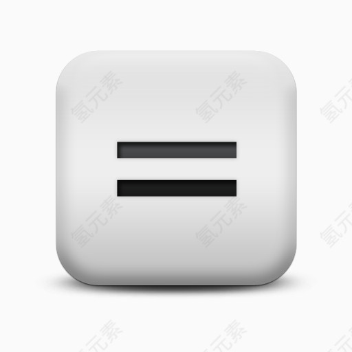 不光滑的白色的广场图标字母数字平等的标志Alphanumeric-icons