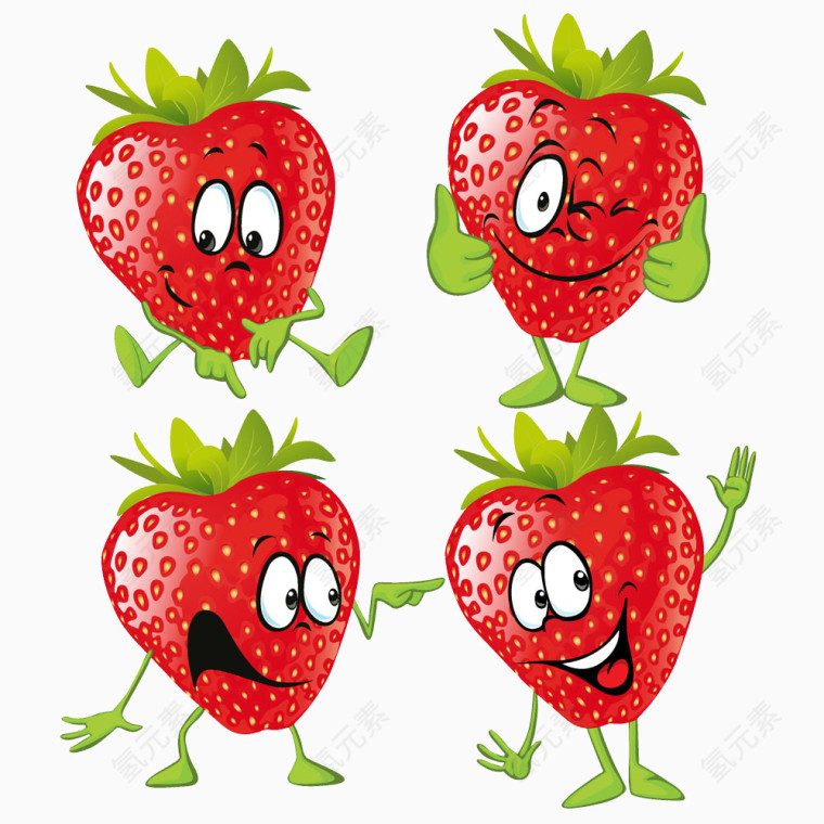让你开心的草莓