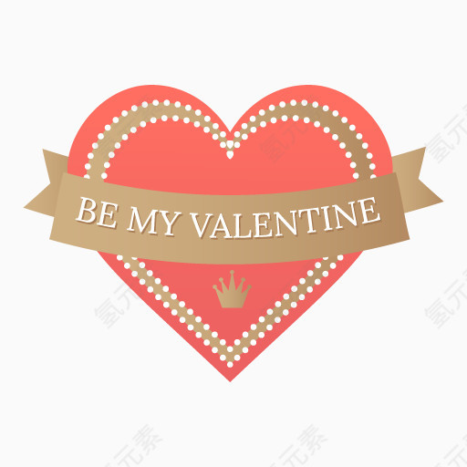 Be my valentine Icon