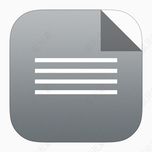 三种Flat-iOS7-style-documents-icons