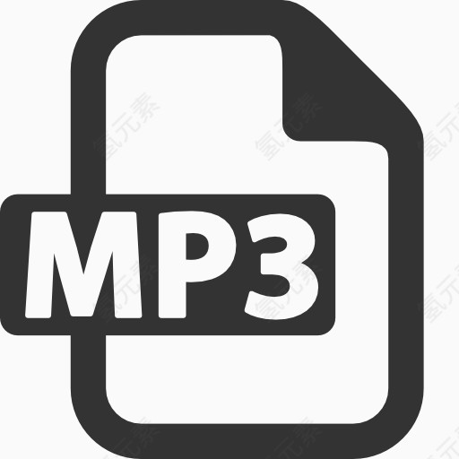 mp3图标