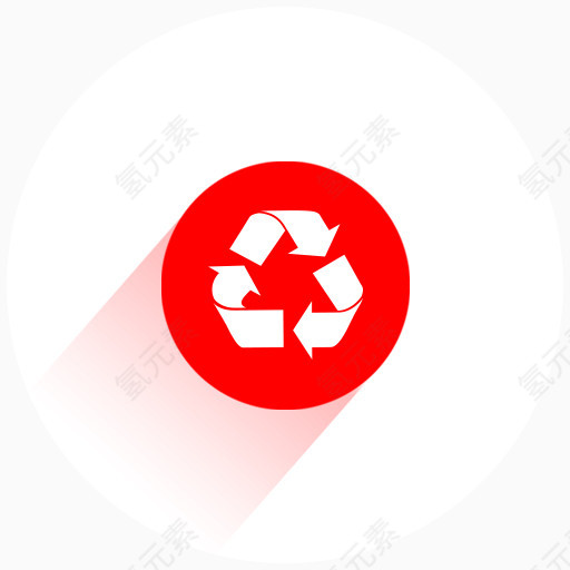 回收本完整的degree-icons