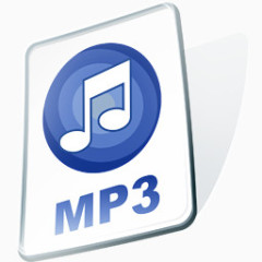 MP3文件