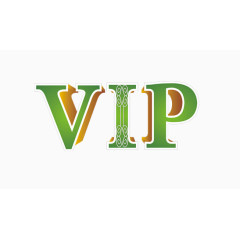 绿色VIP