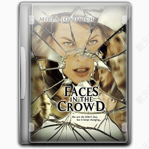 Faces In The Crowd Icon