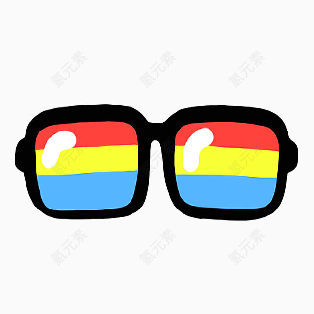 三色眼镜