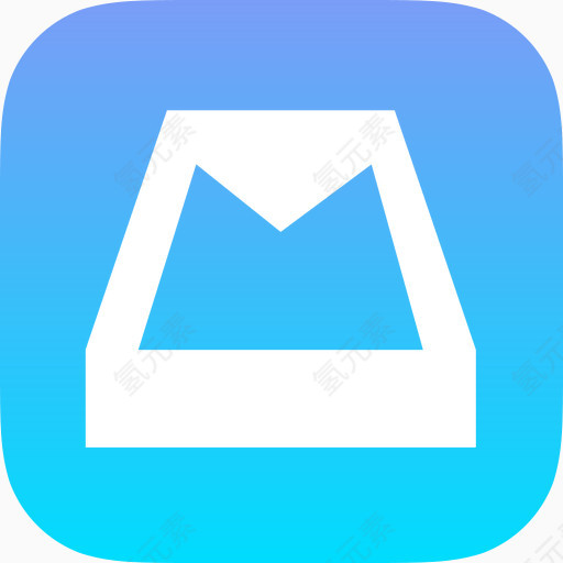 邮箱iOS7-Like-Mac-Icons