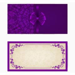 紫色唯美大气花纹素材背景