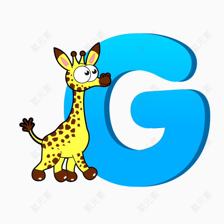 卡通动物字母G