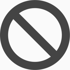 交通标志被禁止的350像素-完美的符号图标