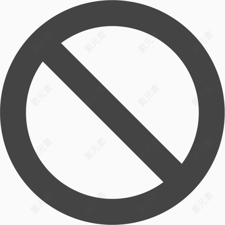 交通标志被禁止的350像素-完美的符号图标