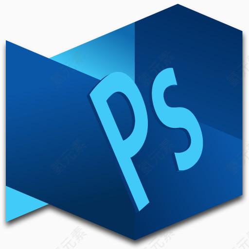 Photoshop Extended 2 Icon