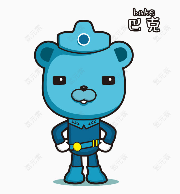 蓝色的巴克小熊警官