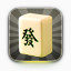 麻将iphone-app-icons