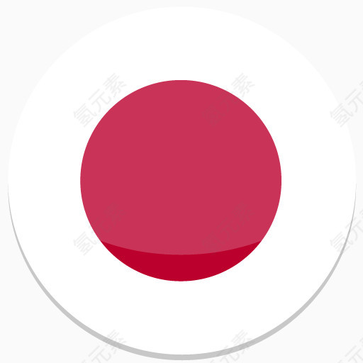 日本2014 -世界-杯标志-平-图标
