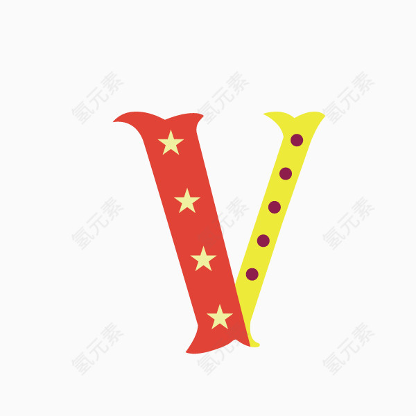 卡通字母 马戏团字母 字母V