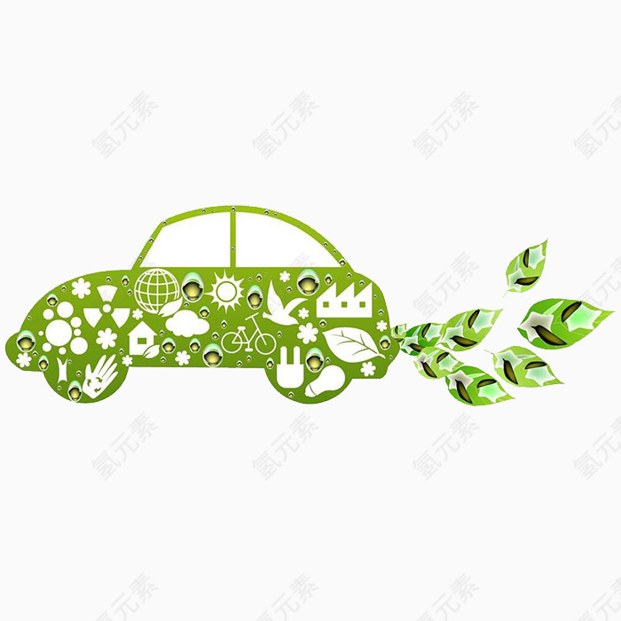 绿色能源汽车