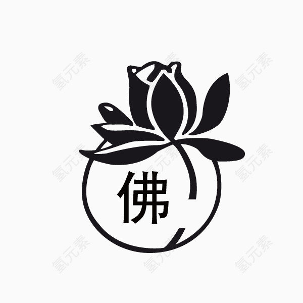 佛 花纹