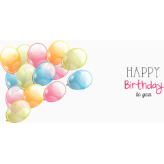 庆祝生日的彩色气球