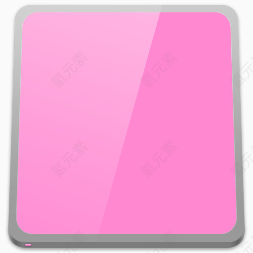 硬开车pink-icons