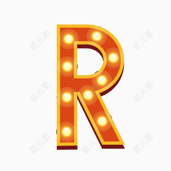 数字字母 字母R 霓虹灯