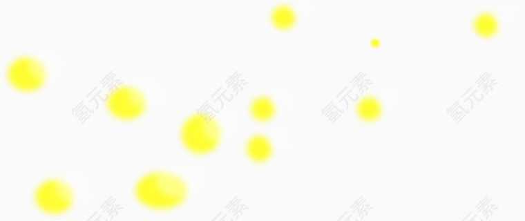 黄色光点装饰