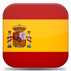 西班牙V7-flags-icons
