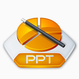 办公室powerpoint ppt图标