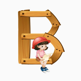 木制字母B