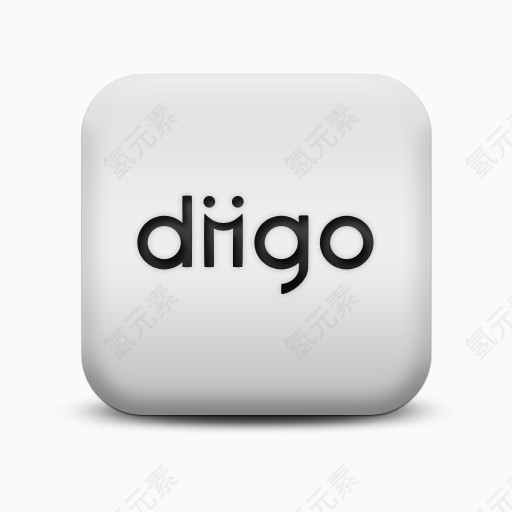 磨砂白广场图标社会媒体标志Diigo标志社会媒体标识图标
