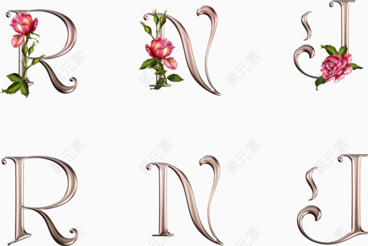 鲜花装饰的字母合集