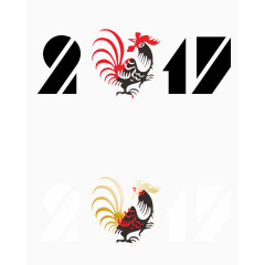 2017金鸡字体